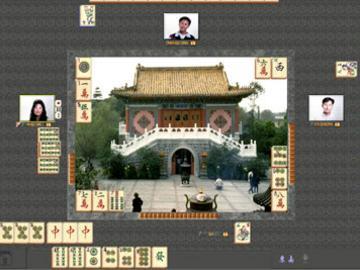 hong kong mahjong free